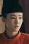 Nonton Film Court Lady Season 1 Episode 25 Terbaru