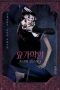 Nonton Film The Cursed Lesson (2020) Terbaru