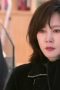 Nonton Film Wonderful World Season 1 Episode 12 Terbaru