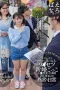 Nonton Film SUWK-022 Berpura-pura Menjadi Pengantin Baru – Tsumugi Yura [Sub Indo] Terbaru